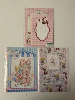 ayyjewel Liebe Liebe Liebe