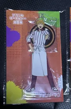 Item thumbnail for item 130f32d9-1be3-40df-a9be-6899becacda4