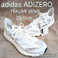 2026年最新】TAKUMI mの人気アイテム - メルカリ