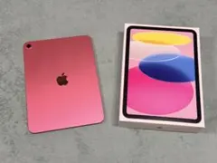 2026年最新】iPad A16 128の人気アイテム - メルカリ