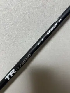 2026年最新】tr hybrid 85 pingの人気アイテム - メルカリ