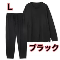 美品 AOKI リカバリーウェア 疲労回復 Lサイズ フリース 茶色 - メルカリ