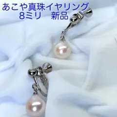 あっぴ様 リクエスト 3点 まとめ商品