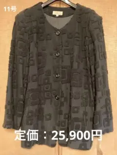 Item thumbnail for item 88096f2a-0fc4-4e38-8734-4c5319789fe3