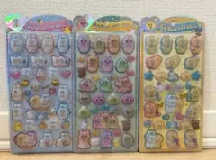 【新品未開封】おぱんちゅうさぎ んぽちゃむ うるちゅる　３つセット 正規品