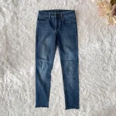 UNIQLOユニクロ　ウルトラストレッチジーンズ（23）細身