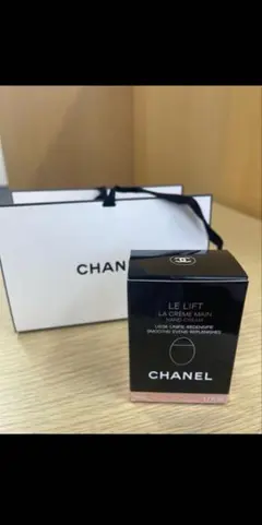 CHANEL LE LIFT ハンドクリーム 50ml
