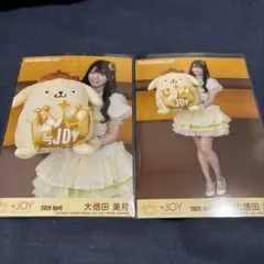 大信田美月　ポムポムプリンコラボ　直筆　チュウ ≒JOY 大信田美月 ポムポムプリンコラボ コンプ - メルカリ
