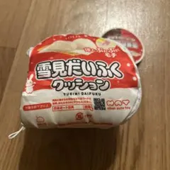 雪見だいふくクッション