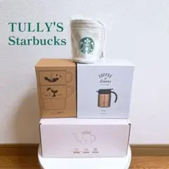 タリーズ コーヒーボトル 猫 タンブラー ネコ パールピンク チケット
