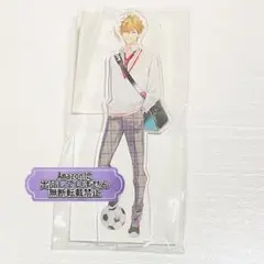 ツキウタ 睦月始 月野学園物語 アクリルスタンド アクスタ AGF 百年
