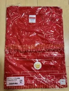 Item thumbnail for item 04dc4e36-a323-4c81-91ec-715bba11e641