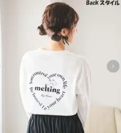 しまむら辻希美アンジュシャルム くまハートロングTシャツ 白(Lサイズ)