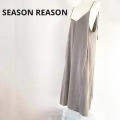 Item thumbnail for item f1c1104f-a669-4c1e-902c-8042b86313ae