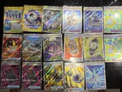 2026年最新】ポケカ ギラティナ urの人気アイテム - メルカリ