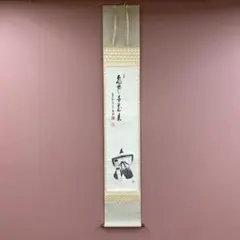 2026年最新】西部文浄の人気アイテム - メルカリ