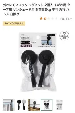 Item thumbnail for item 84bf9db9-25a3-464e-b436-37a1a352dfef