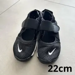 ナイキ　キッズ　22㎝　エアリフト　リトルリフト
