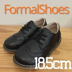 卒園式　入学式　結婚式　子供靴　キッズフォーマル　キッズシューズ　冠婚葬祭