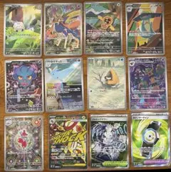 T*！様 ポケモンカードゲーム AR SR MA 12枚まとめ売り
