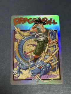 ドラゴンボールビジュアルアドベンチャープレミアムセット44 神龍と