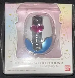 プリキュア ミニチャームコレクション キュアホワイト カードコミューン 新品