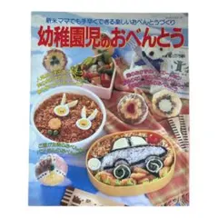 Item thumbnail for item 0f08abc1-5938-46b2-9f76-3473a70bafe0