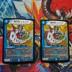 Item thumbnail for item 339e2469-d158-4a08-99e1-ae0faa560515