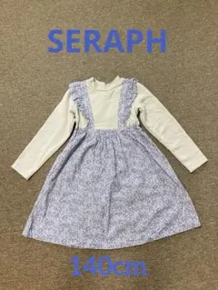 SERAPH 裏起毛長袖チュニック　140cm