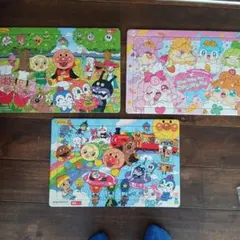 【お買い得✨】アンパンマン他　ジグソーパズル 3セット