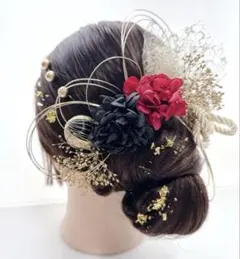 no.4225 成人式髪飾り　成人式　結婚式　髪飾り　水引　ボルドー　ブラック