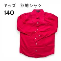 Item thumbnail for item 4845110a-4d37-4914-be5f-c2c8bc117b53