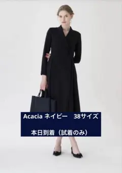 新品　TSURU By MARIKO OIKAWA Acacia Lネイビー濃紺