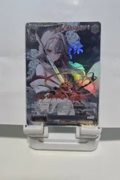 WS NIKKE研ぎ澄まされた剣技 紅蓮 RRR 4枚 - メルカリ