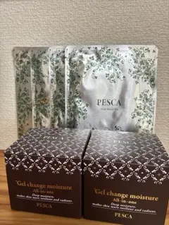ぺスカ薬用リンクルホワイトゲル WRGA 56g 3個セット - メルカリ