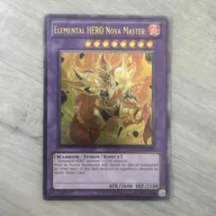 遊戯王 E・HERO ノヴァマスター ドイツ語版 レリーフ 1st 遊戯王 E・HERO ノヴァマスター/レリーフ/ドイツ/1st/EU版 A-2