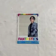 FANTASTICS 八木勇征　　クリアカード、