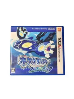 ポケットモンスター アルファサファイア ニンテンドー3DS