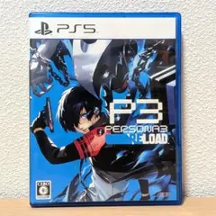 PERSONA 3 RELOAD PS5