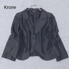 クローネ ジャケット ブラック シングル サイズ11 オケージョン フォーマル