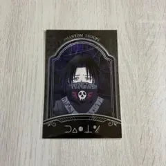 HUNTER×HUNTER ポストカード フェイタン