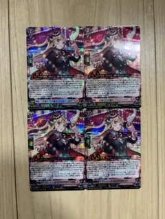 今夜だけの魔女　ストレージャ　4枚　RRR 今夜だけの魔女 ストレージャ 4枚 RRR 今夜だけの魔女ストレージャ