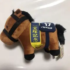 サラブレッド スティルインラブ 秋華賞 ぬいぐるみ - メルカリ