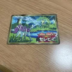 2026年最新】012/PLAY _のセレビィの人気アイテム - メルカリ