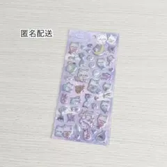 クーリア♡めちゃキラシール ナイトミャウ