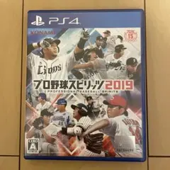 PS4 プロ野球スピリッツ 2019