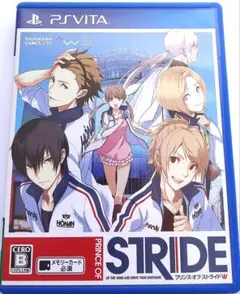 プリンスオブストライド　PSVita