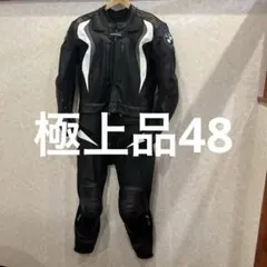 2026年最新】BMW 革ツナギの人気アイテム - メルカリ