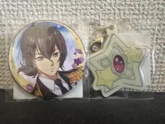 KING OF PRISM 神浜コウジ　まるくじ　チャーム＆缶バッジセット