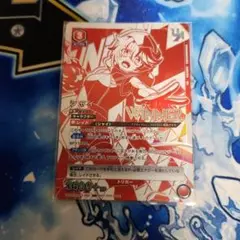 【未開封・WINNER 】シャイ ユニオンレア UR ①